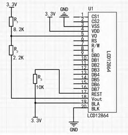 12864LCD @ʾ·O(sh)Ӌ(j)